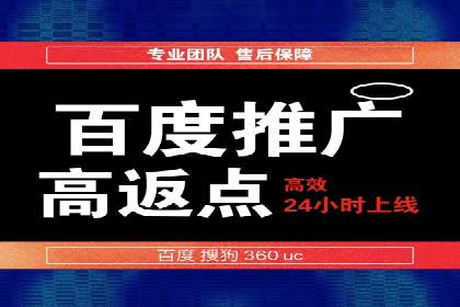 信息流广告代理成功案例：如何实现精准投放